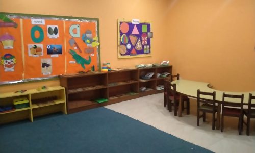 nursery